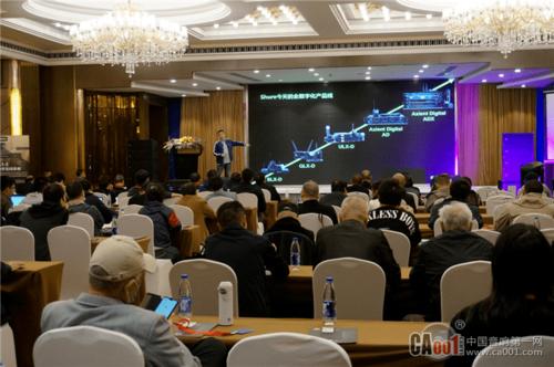 中国演艺设备技术协会上海办事处成功举办新产品技术应用深度交流推广