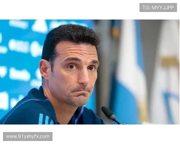 阿根廷U20主帅:斯卡洛尼的鼓励信息让我们倍感温暖与鼓舞