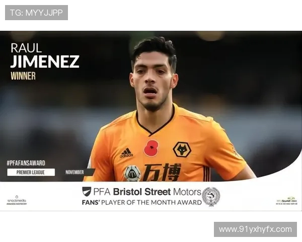 墨西哥英雄希门尼斯三十四岁再创辉煌荣膺PFA特别表彰奖 墨西哥英雄希门尼斯三十四岁再创辉煌荣膺PFA特别表彰奖