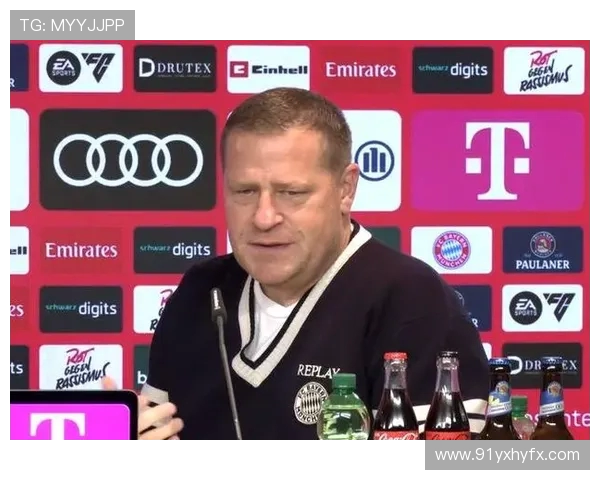 拜仁因误判受益 埃贝尔忧虑边裁水平下降 呼吁尽早启用VAR